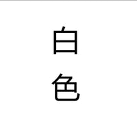 Odbo/歐迪比歐2022春季男新款設計師品牌運動長款風衣