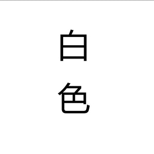 Odbo/歐迪比歐2022春季男新款設計師品牌運動長款風衣