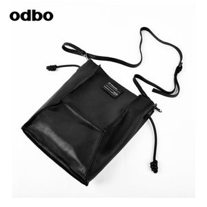 【商場同款】odbo/歐迪比歐小眾設計真皮托特包女牛皮單肩手提包