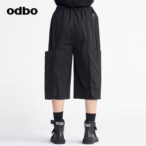 odbo 工裝風 男女同款 褲子 七分褲